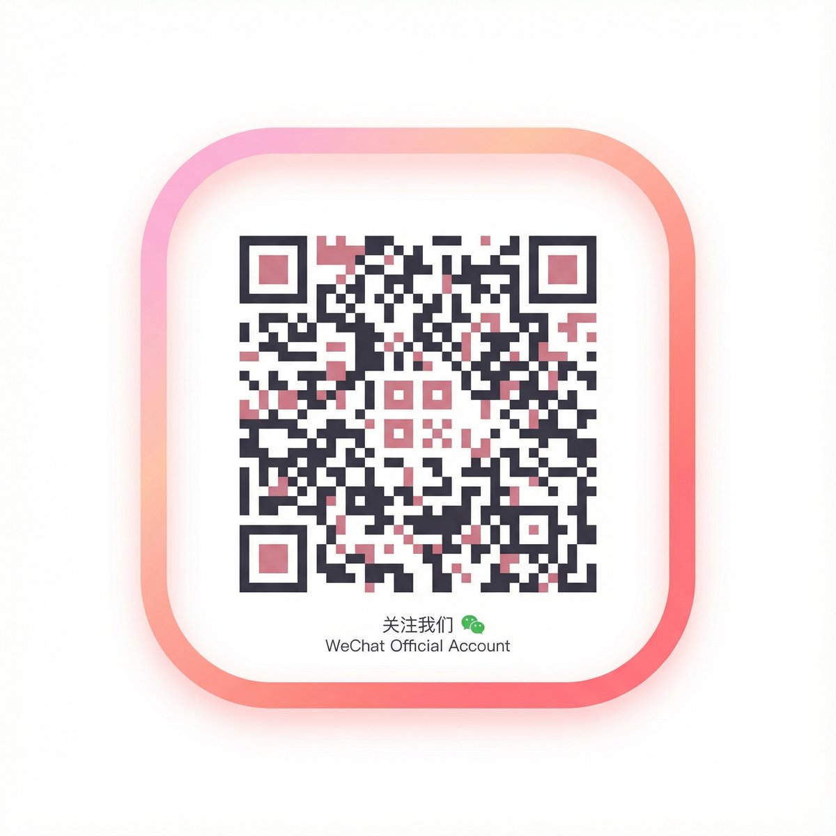 麻豆传媒微信公众号二维码